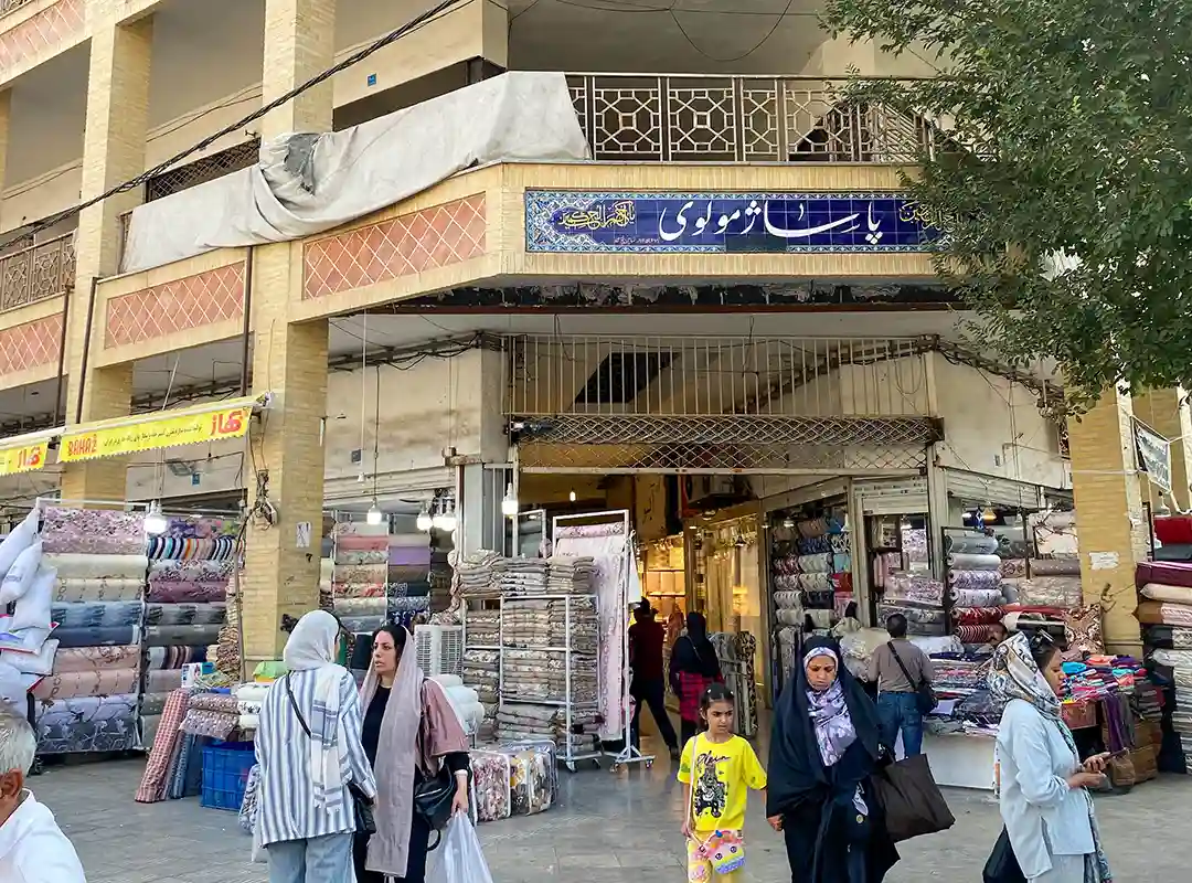 بازار فروش پارچه در تهران